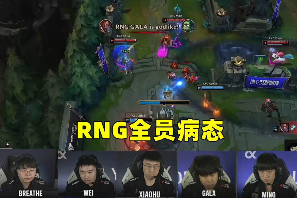 rookie比赛   rookie比赛